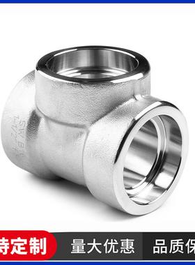 304不锈钢高压管件316承插焊三通内丝焊接210KG3000LB锻造