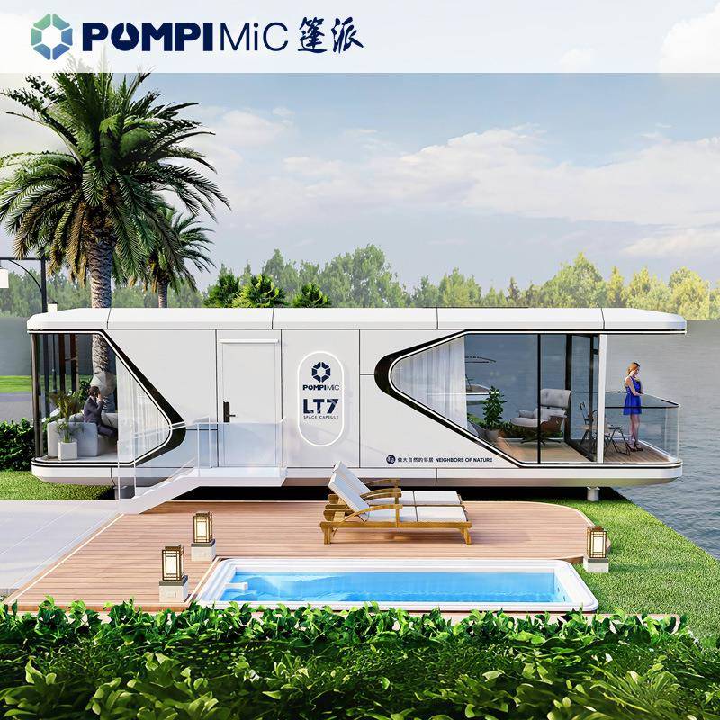 移动太空舱民宿网红营地景区文旅创意装配式集成房屋厂家