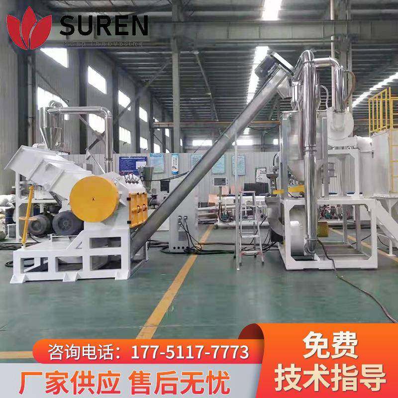 【SPC地板破碎磨粉机】塑料管材型材破碎机磨粉机高速磨粉机