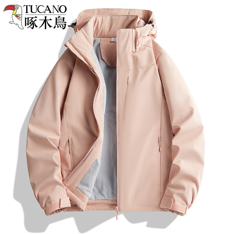 啄木鸟户外冲锋衣女款秋冬季2025新款上衣外套男士加绒防水登山服,户外/登山/野营/旅行用品,冲锋衣,淘宝优惠券,粉丝福利购,淘宝优惠卷