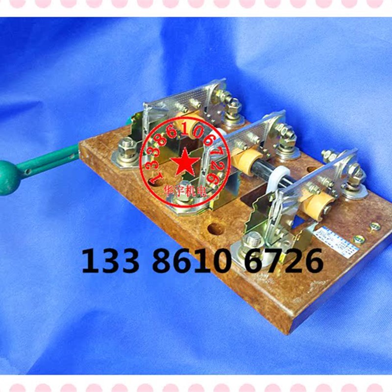 上海人民刀开关HD14B-600/31转动机构开启式隔离三极单投闸刀开关