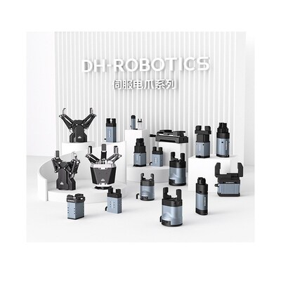 大寰PGE-2-12工业型薄型电动夹爪DH-ROBOTICS工业机器人电动夹爪