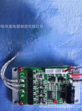 ST19DC24H微型压缩机DC24V直流压缩机制冷衣机柜空调迷你压缩机