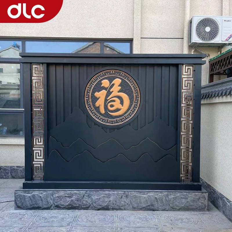 中式铝合金屏风农村院子影壁墙隔栅室外迎客松背景墙浮雕镂空图案