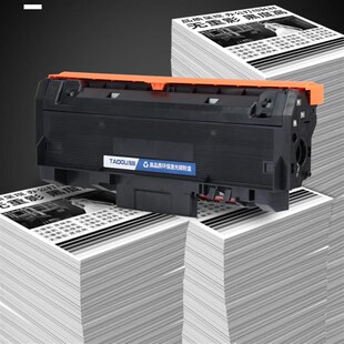 适用立思辰GA3330dn粉盒GA1330dn激光打印机硒鼓KC1930墨粉盒碳粉