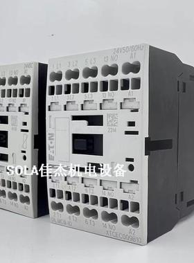 金钟伊顿穆勒接触器DILMC9-10 24VDC 24V50/60HZ