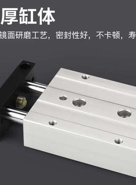 双缸-动/ 气缸/16--气动50型双轴stmb1010025滑覆双双杆台20/75