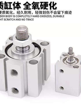 韩国YSC薄型气缸YAQ2B/YADQ2B63/80/100-5-10-20-30-40-50-60-70D