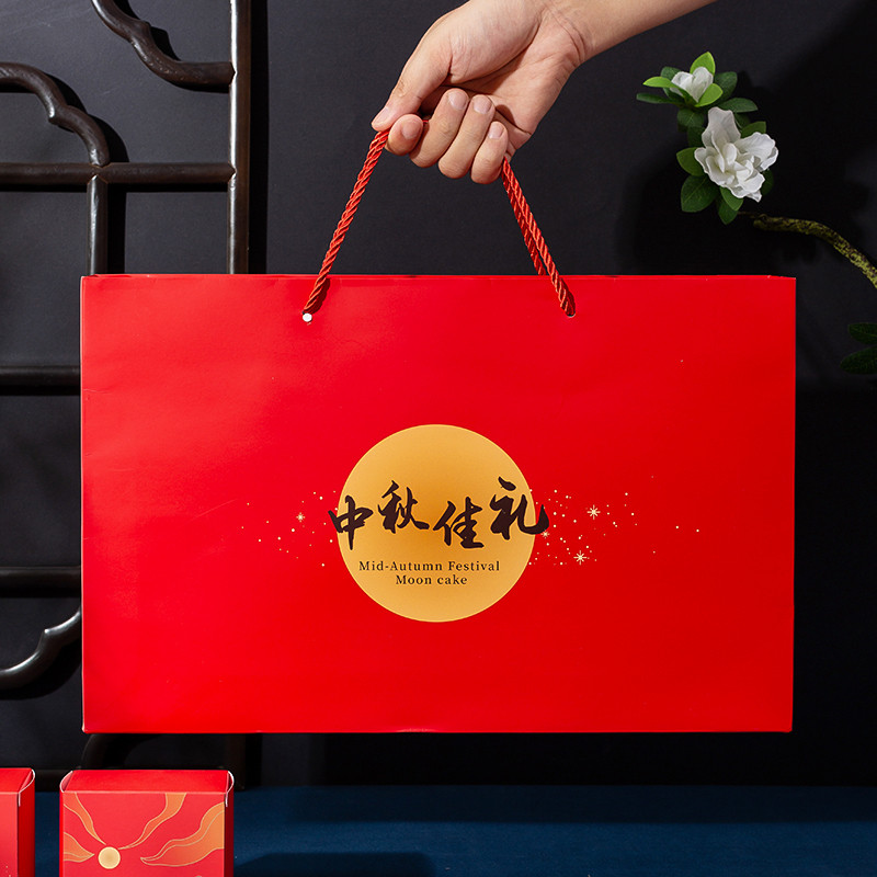 中秋月饼盒包装盒新款手提礼盒装高档4 6粒8礼品盒子定制印刷logo