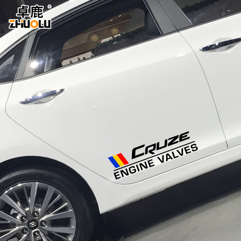 卓鹿专用于D谛艾仕DS3DS4DS5DS6DS7 汽车装饰贴车门保险杠划痕贴