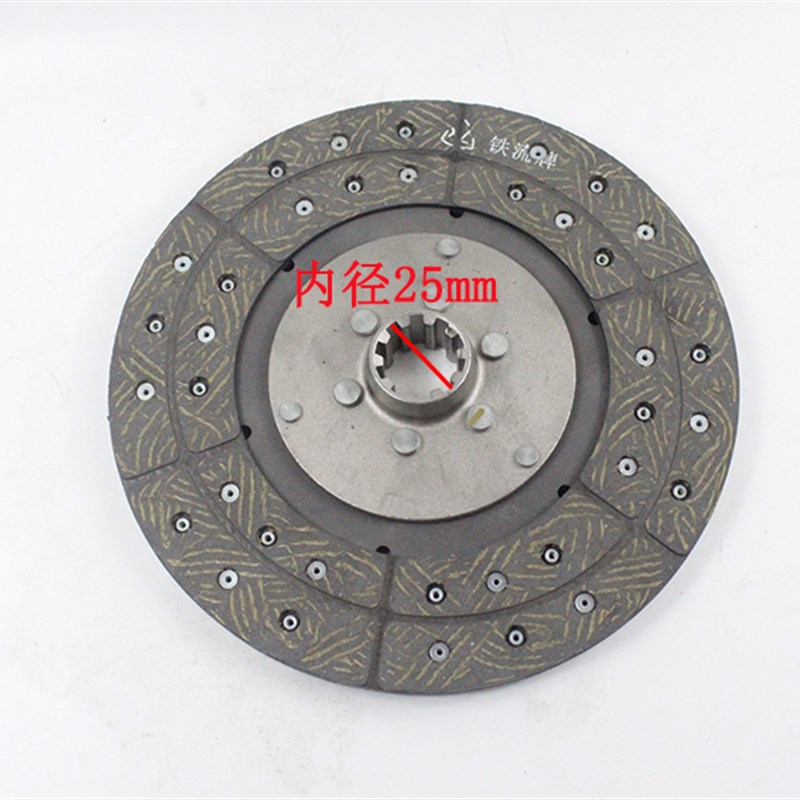 叉车离合器片255/10齿35mm铁流牌从动盘总成适用杭叉3L老款叉车
