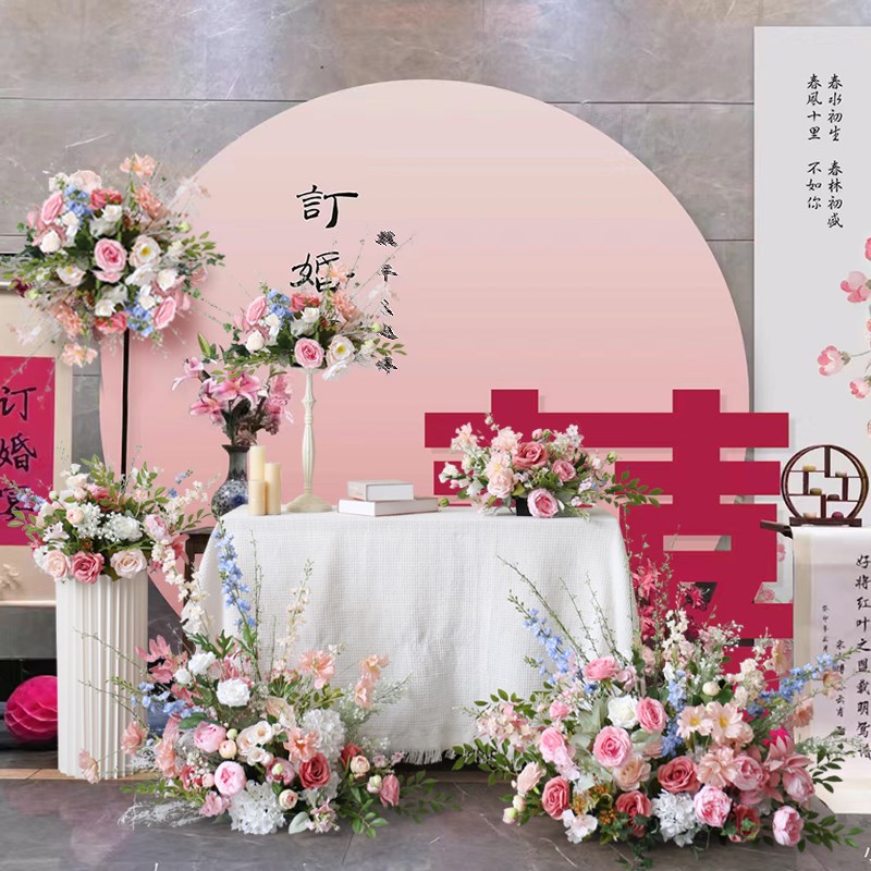婚庆活动花艺装饰迎宾拍照区花卉宴会甜品台桌花路引花排花球花堆