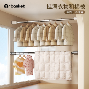 吸盘晾衣杆阳台伸缩家用晾晒杆晒被子神器免打孔墙上X多功能晾衣