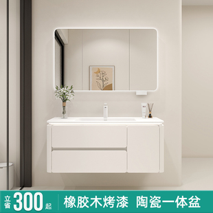 橡胶木奶油风浴室柜可丽耐w一体盆卫生间洗手盆柜洗脸盆柜洗漱台