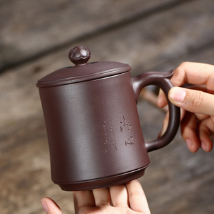 正宗宜兴紫砂杯纯k全手工紫砂茶杯家用盖杯办公泡茶杯紫泥放下盖