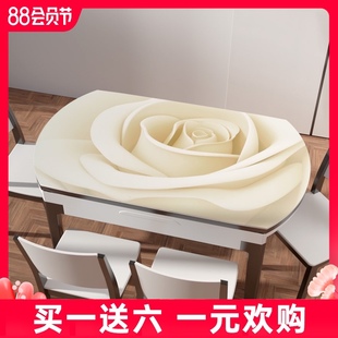 3D立体防油椭圆形餐桌布防水防烫D免洗可伸缩pvc家用折叠桌垫