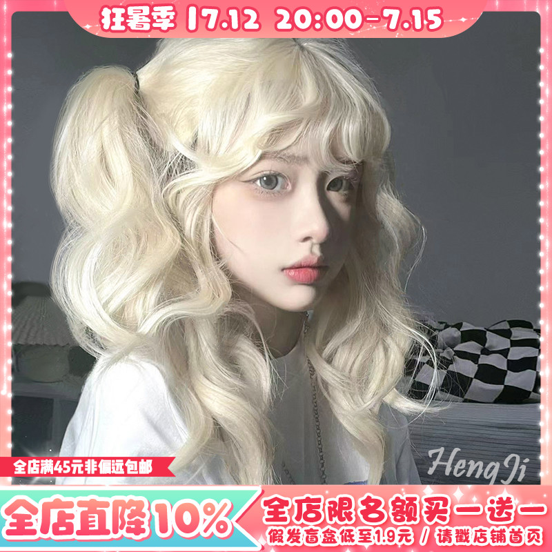 哼唧假发女长发全头套式羊毛卷假发白金色大波浪卷发LolWita长卷