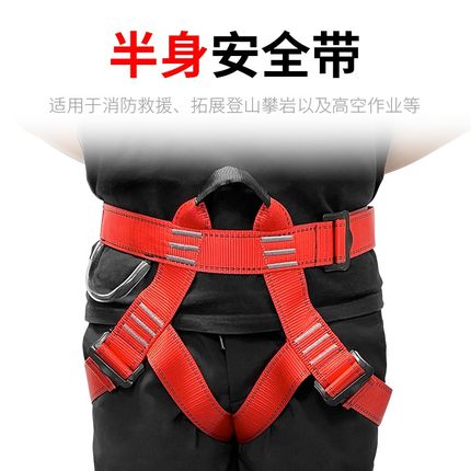 【官方旗舰店h】安全绳配件家用火灾高层缓降逃生消防绳速降绳子