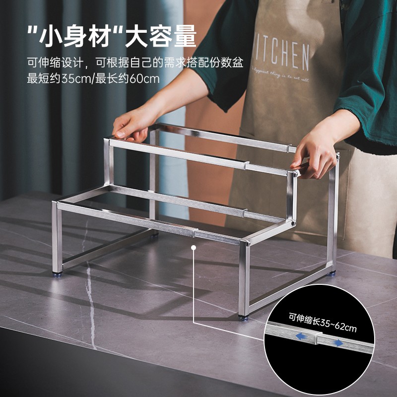 不锈钢份数盆架果酱盒奶茶店专用配料分数盒架子商用小料调料盒子