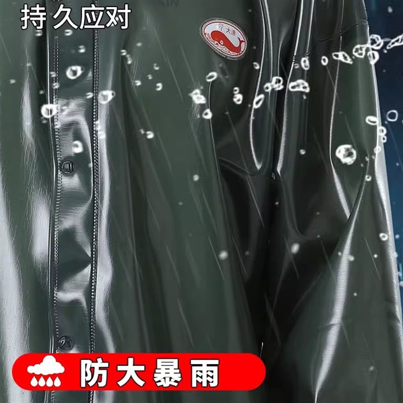 大渔雨衣50丝牛筋雨衣雨裤套装隧道工地施工分体水产捕鱼耐用雨衣
