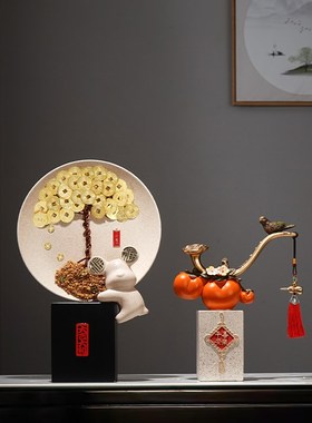 新中式摇钱树发财树平安喜乐客厅玄关酒柜装饰摆件乔迁礼物送礼物