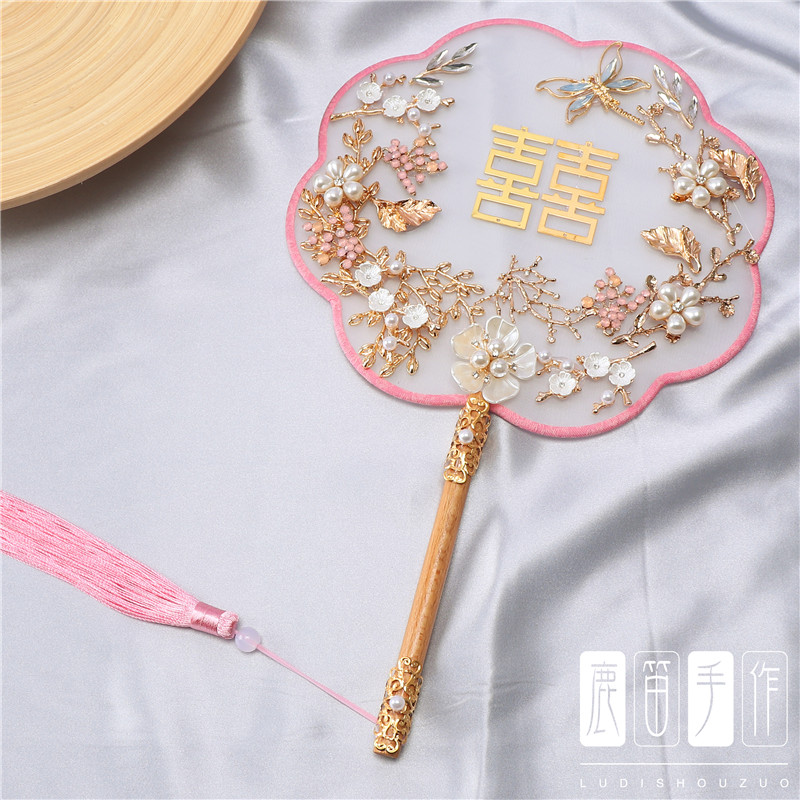 鹿笛古风结婚新娘中式手捧花diy材料包团扇秀禾裙褂出嫁珍珠喜扇