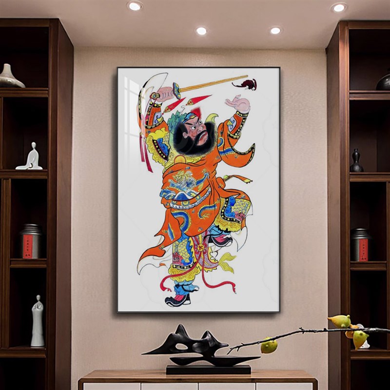 民俗装饰画钟馗挂画财神爷画像新中式年画玄关中国风吉祥挂件壁画