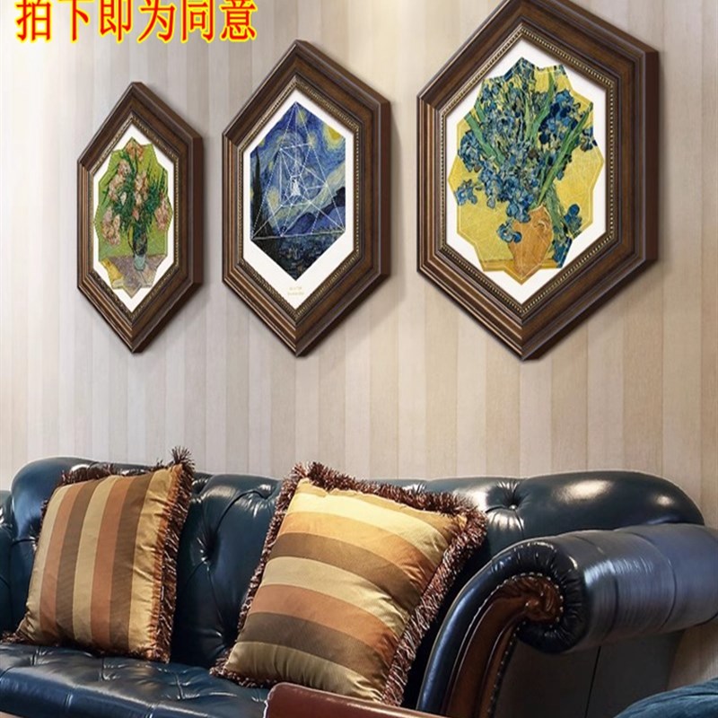 美式客厅装饰画玄关画餐厅挂画沙发背景墙壁画梵高饭厅创意挂画