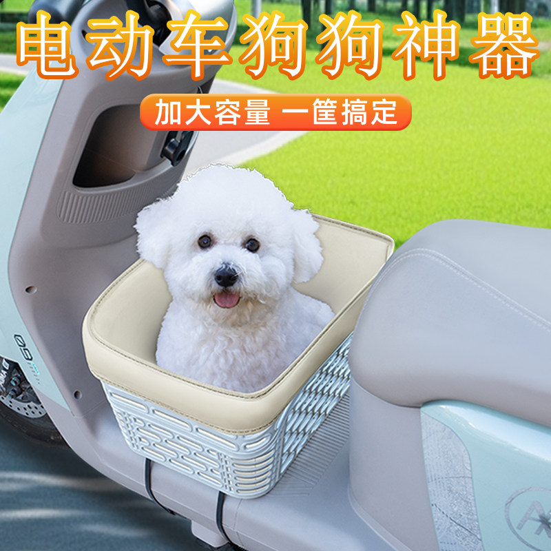 电动车脚下加大收纳车筐
