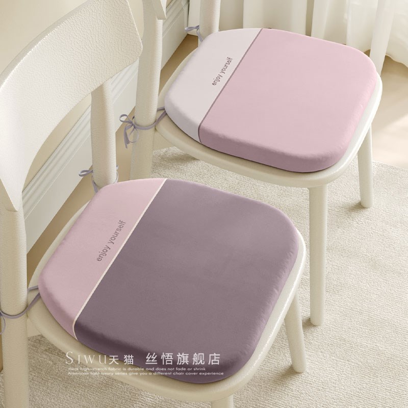 冬季现代简约记忆棉坐垫马蹄形加厚屁股垫餐椅垫可拆洗办公室垫子