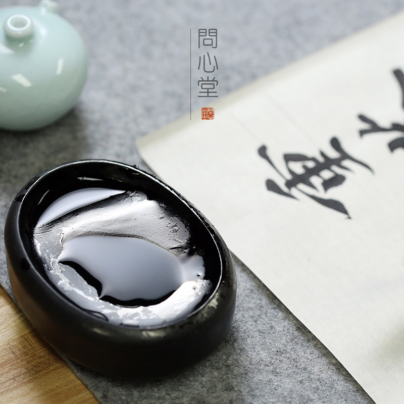 问心堂窝窝砚歙砚金星砚台 纯手工制 墨池 高档原石小楷砚台书法