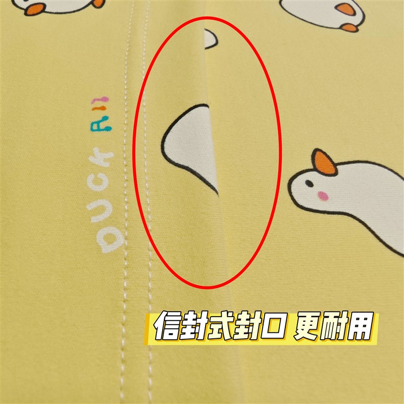 A类月牙弯儿童枕套针织有弹力月牙款适配睡眠方程式儿童枕套