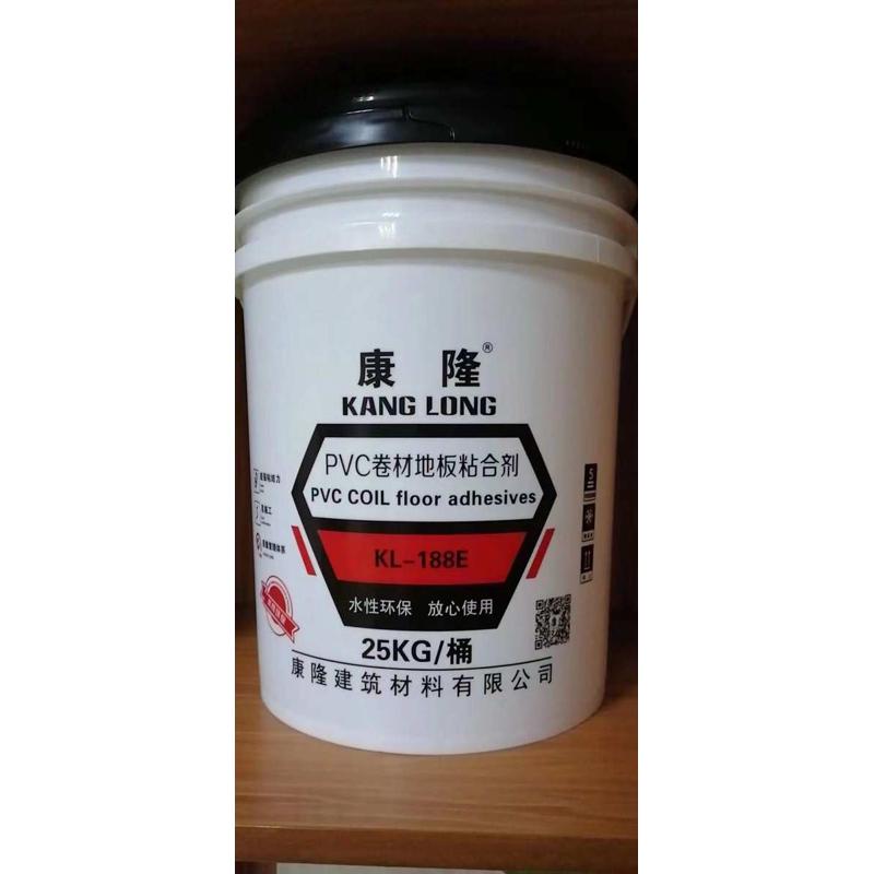 PVC塑胶地板专用胶水地板革水泥地胶水水性胶环保自流平找平水泥