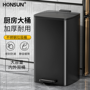 卫生G间厕所脚踩带盖大号大容量 厨房垃圾桶家用不锈钢客厅脚踏式