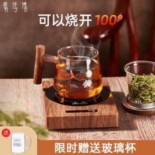 恒温55度加热杯垫底座办公室可调温烧开水100度家用U热牛奶神器us