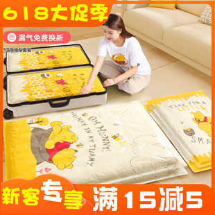 棉被衣服袋Z子衣物神 真空收纳袋压缩袋家用抽气整理袋收纳被子装