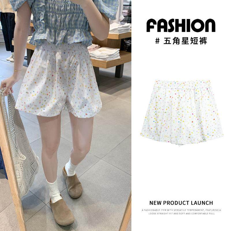 五角星星印花速干直筒三分裤女夏季宽松休闲高腰显瘦a字版型短裤,运动/瑜伽/健身/球迷用品,瑜伽中/短裤,淘宝优惠券,粉丝福利购,淘宝优惠卷