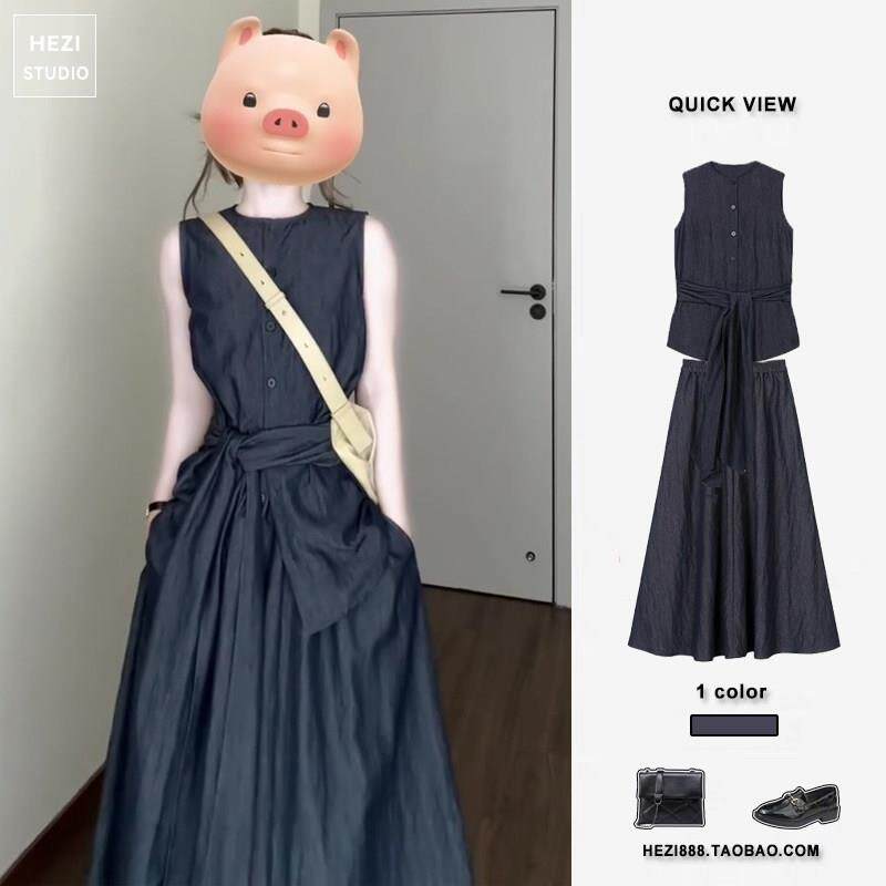 韩系氛围高级感气质半身长裙系带收腰无袖背心连衣裙两件套装女夏