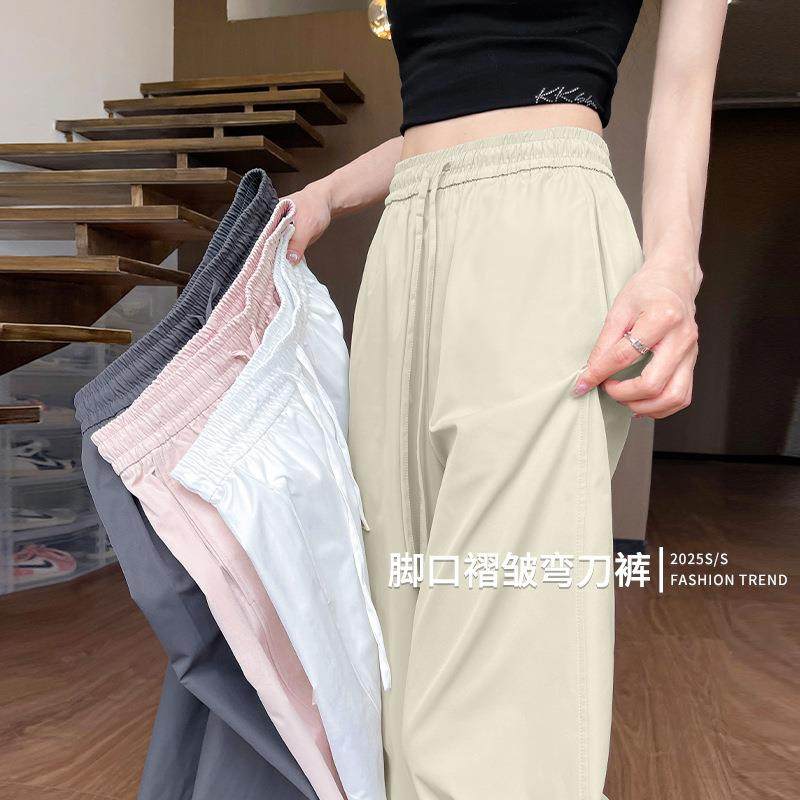 脚口褶皱弯刀休闲裤女夏季薄款抽绳高腰运动裤宽松版型显瘦阔腿裤,女装/女士精品,休闲裤,淘宝优惠券,粉丝福利购,淘宝优惠卷