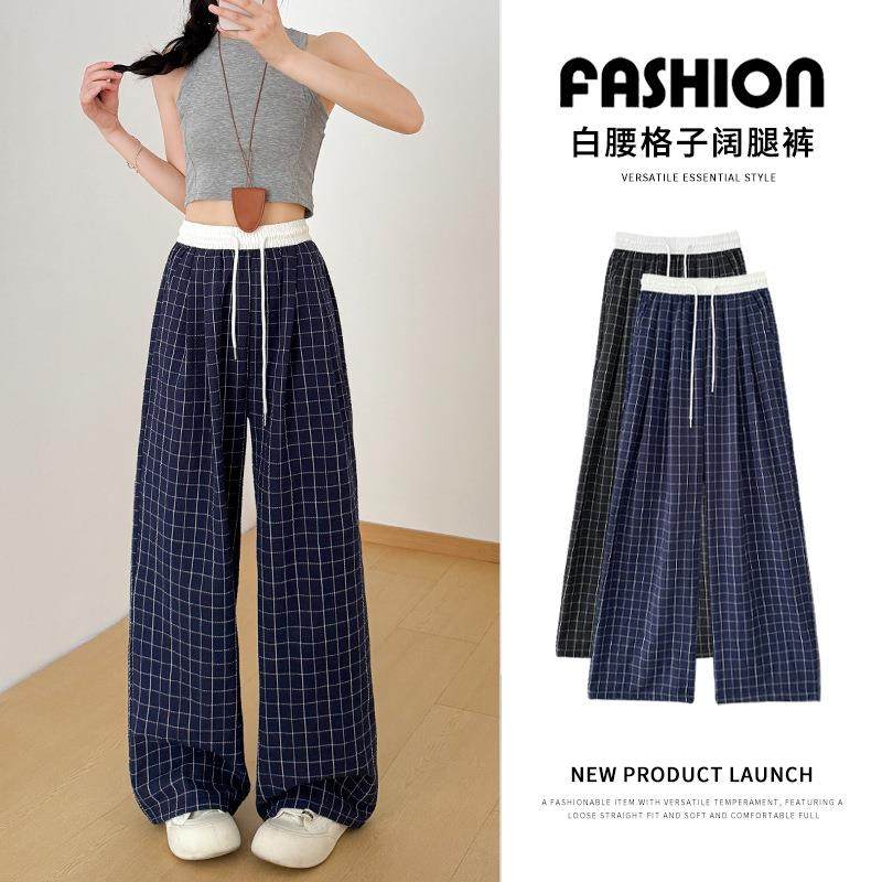 复古白腰格子阔腿裤女夏季慵懒百搭高腰垂感显瘦直筒休闲拖地裤子,女装/女士精品,休闲裤,淘宝优惠券,粉丝福利购,淘宝优惠卷