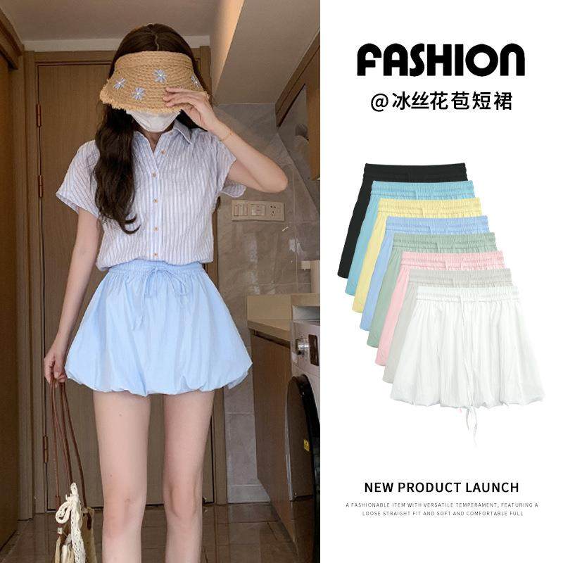 韩系甜美风纯色冰丝花苞短裙女夏季气质百搭防走光A字版型蓬蓬裙,女装/女士精品,半身裙,淘宝优惠券,粉丝福利购,淘宝优惠卷
