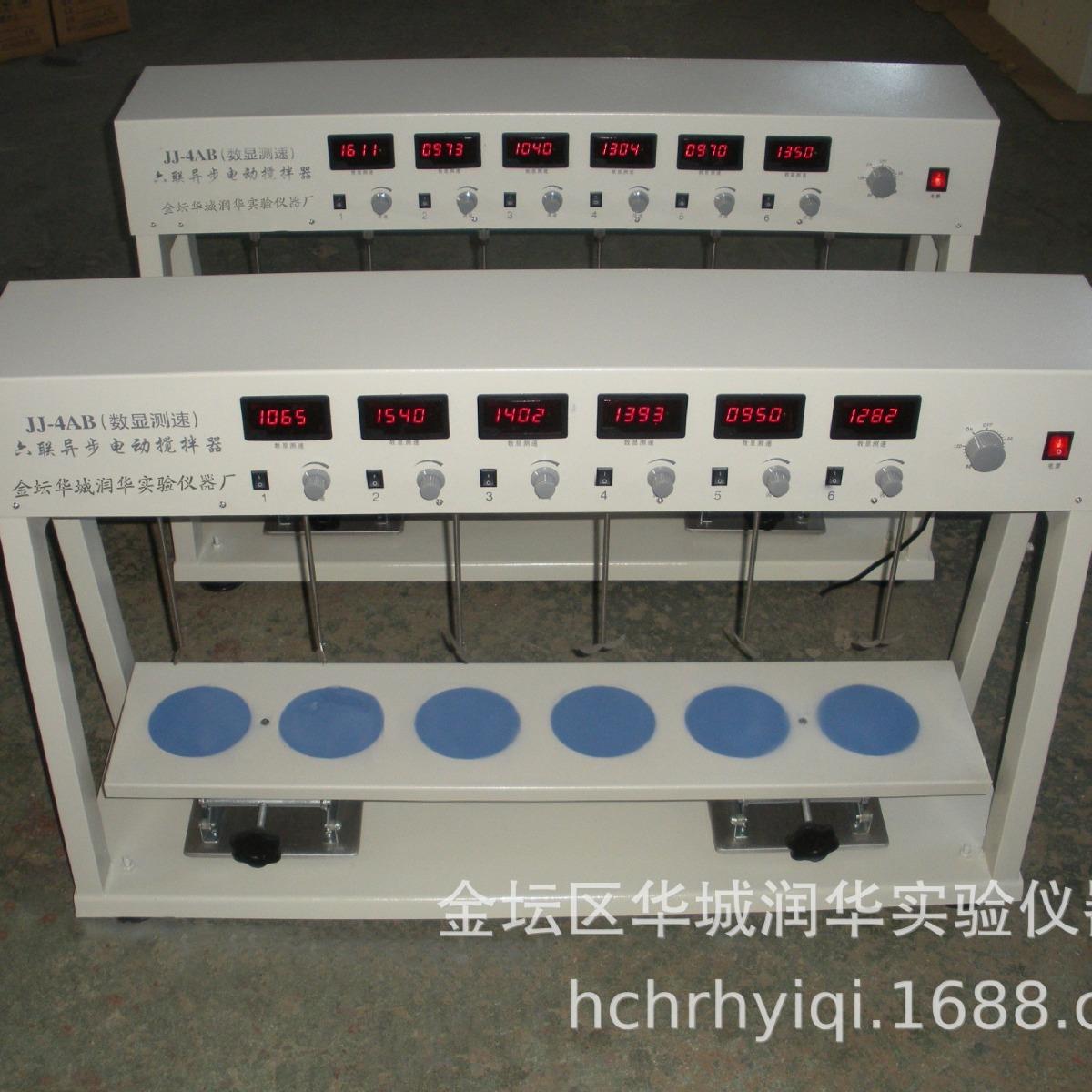 多头电动搅拌器JJ-4AB六联异步数显测速电动搅拌器