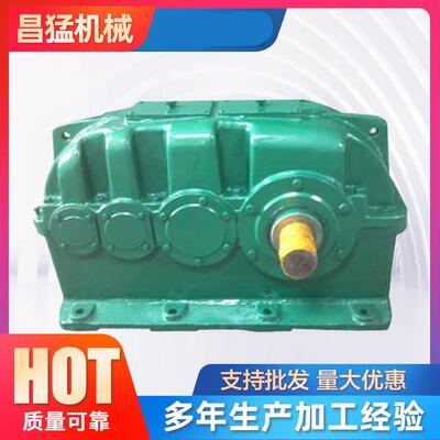 厂家销售齿轮减速机ZSY224硬齿面圆柱齿轮减速机齿轮减速机
