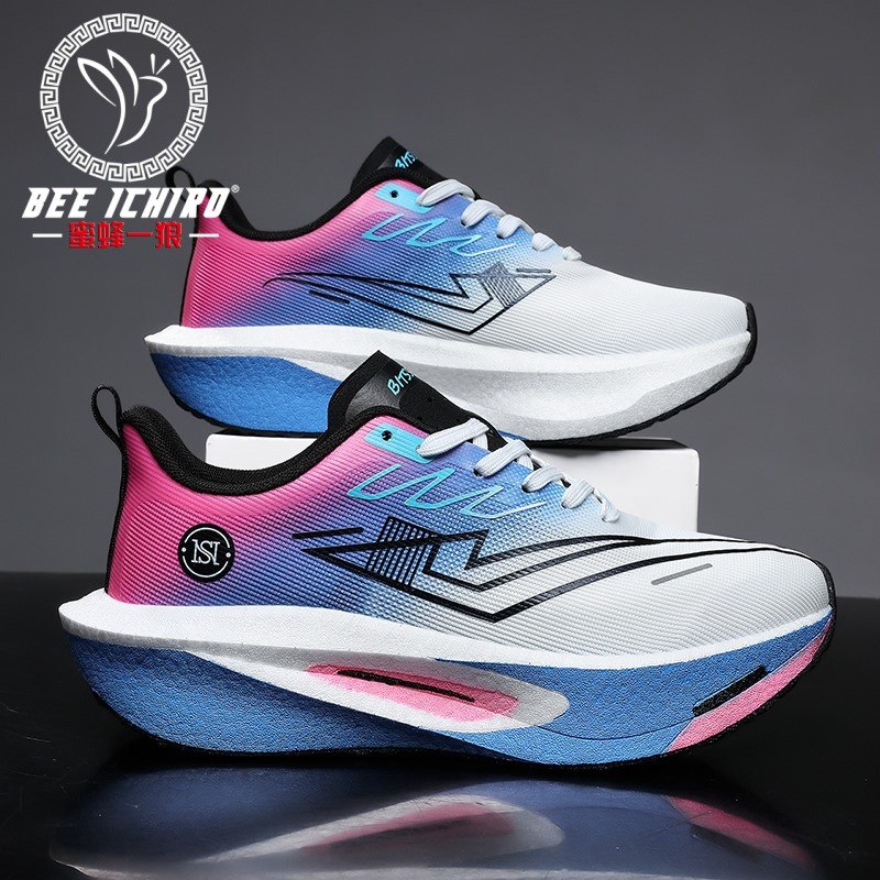 蜜蜂一狼旗舰店竞速学生男女同款