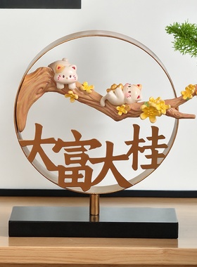 招财猫大富大贵铁艺摆件家居客厅桌面电视柜酒柜装饰乔迁新年礼物