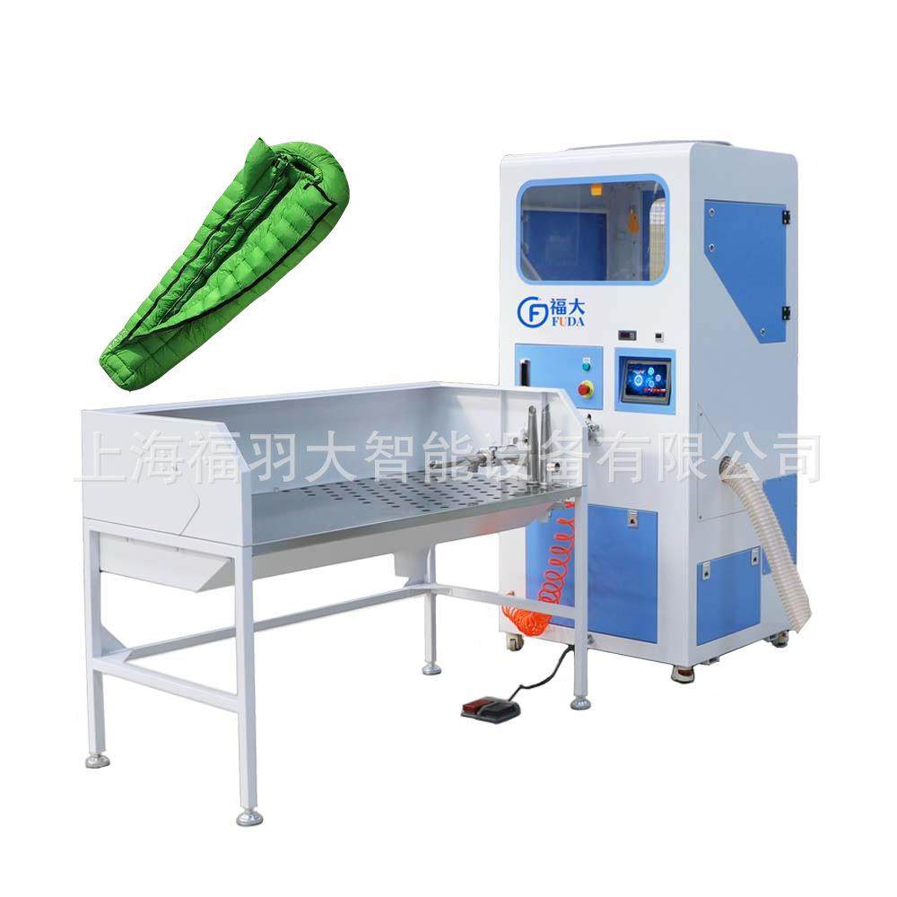 电脑定克重冲绒机单人操作小型一体机鸭绒吊床分格充绒,纺织面料/辅料/配套,其他纺织机械,淘宝优惠券,粉丝福利购,淘宝优惠卷