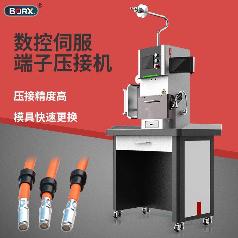工厂直销自动数控伺服端子压接机新能源线束压着机触摸屏4T端子机,清洗/食品/商业设备,包子机,淘宝优惠券,粉丝福利购,淘宝优惠卷