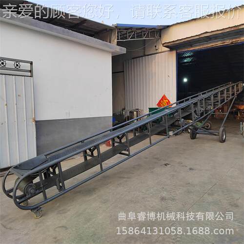 小输送料 装车机ZD300 移动型带式上玉米机 装物折叠式皮带 传料
