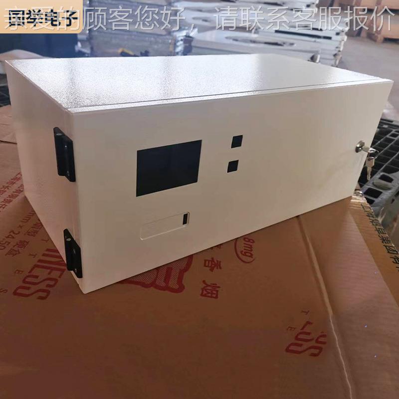 钣金机箱实外壳MCX钣金加工体厂家数折控弯钣箱金加工机机壳