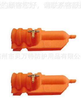 带电作业5质绝闭端橡胶罩C406-537橙色缘导0线遮硬蔽罩瓷瓶保护罩
